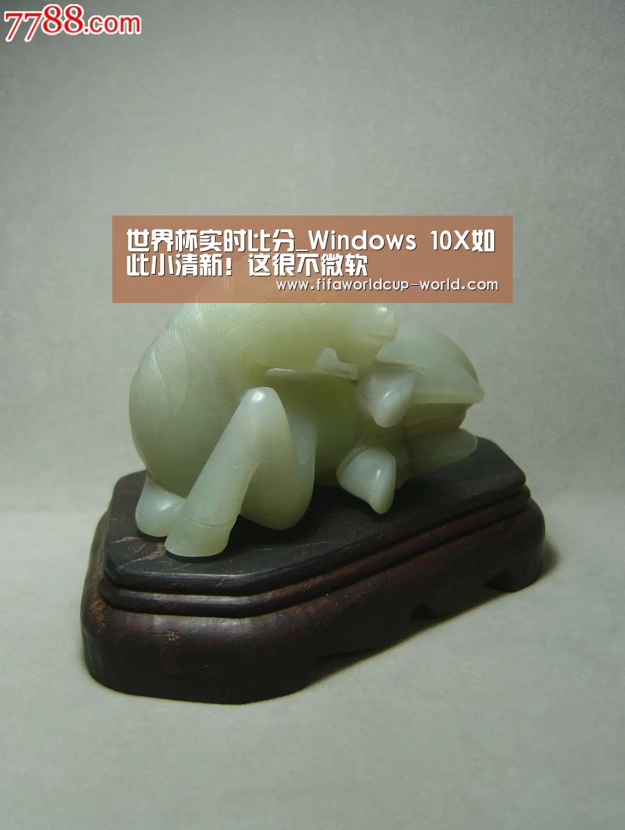 世界杯实时比分_Windows 10X如此小清新!这很不微软(图3) 世界杯实时比分