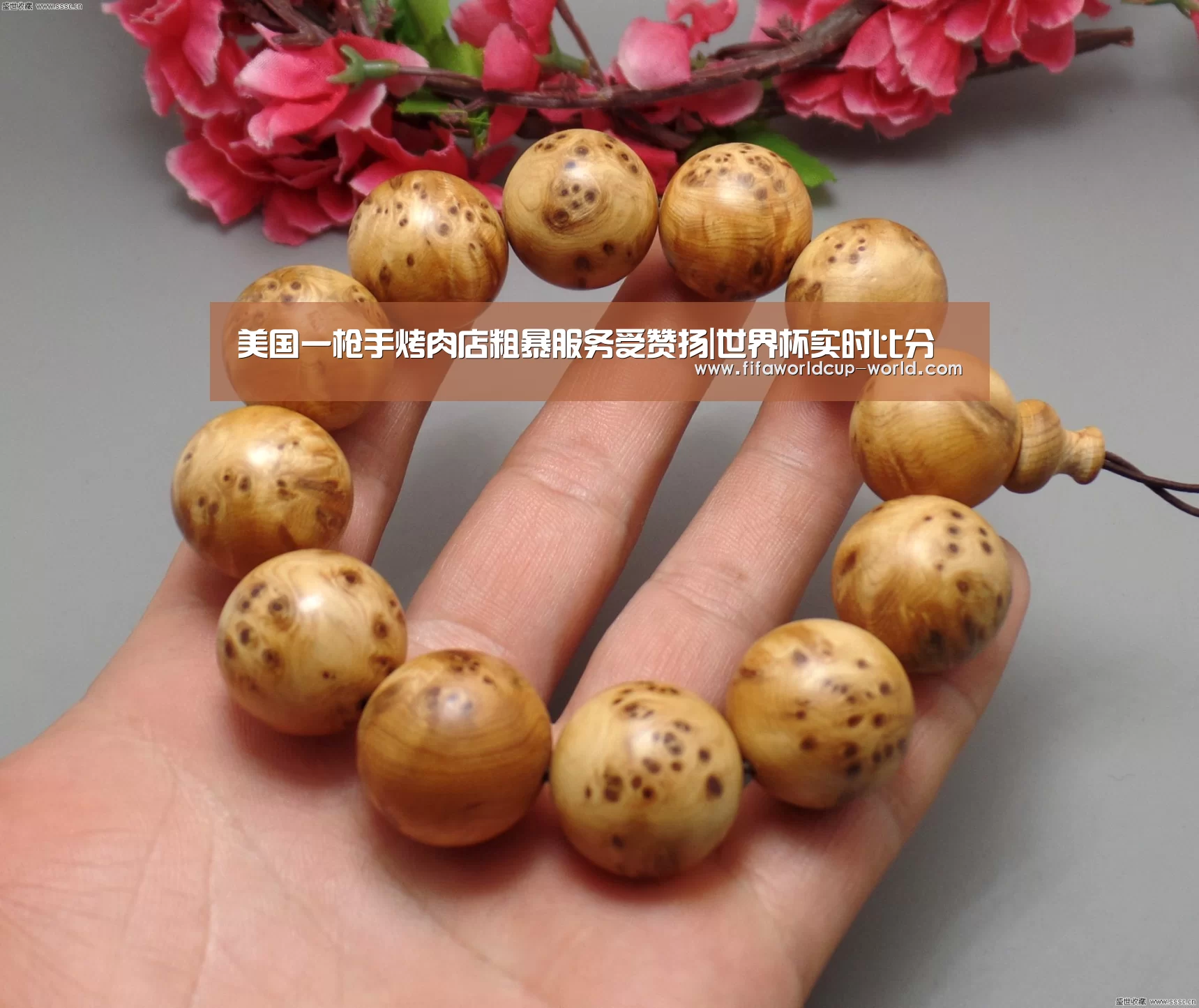 美国一枪手烤肉店粗暴服务受赞扬|世界杯实时比分(图1) 世界杯实时比分